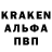 Кодеиновый сироп Lean Purple Drank TekZero