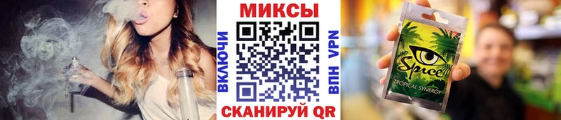 Бутират BDO 33% Азнакаево