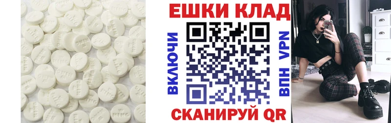 Экстази mix  Азнакаево 