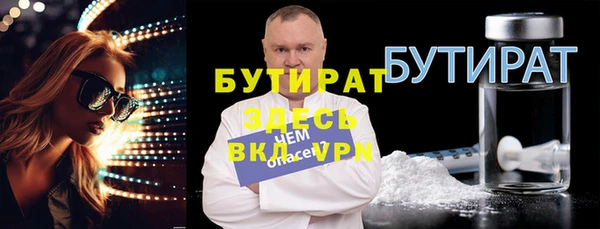 Альфа ПВП Кодинск