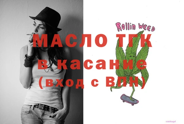 Альфа ПВП Кодинск