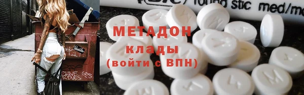 трава Алзамай