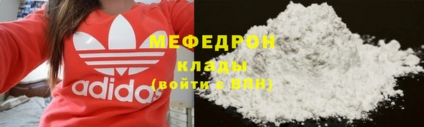 героин Козельск