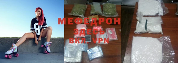 героин Козельск