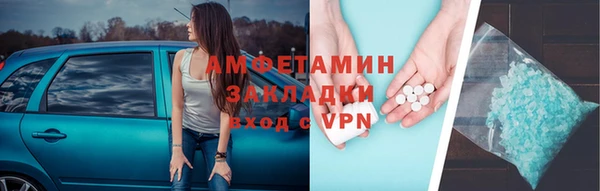 марихуана Аркадак
