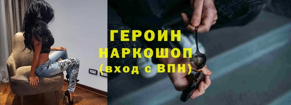Альфа ПВП Кодинск