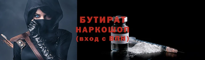 героин Козельск