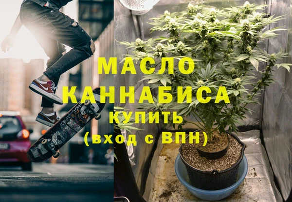 героин Козельск