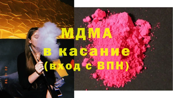 героин Козельск
