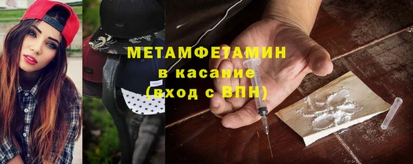 марихуана Аркадак