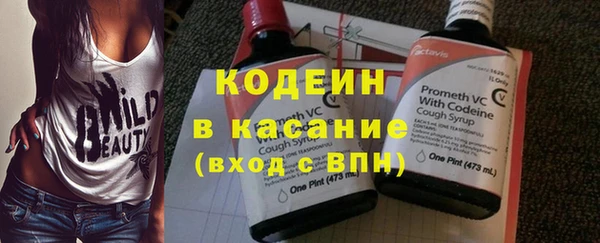 а пвп мука Козловка