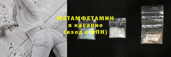 а пвп мука Козловка