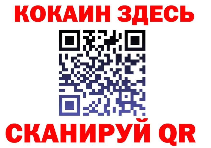 ТГК концентрат вход площадка МЕГА Азнакаево